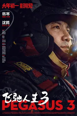 97国产在线视频