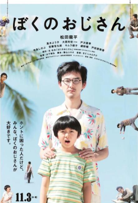 97国产在线视频